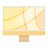 iMac_-_Yellow_(3).jpg