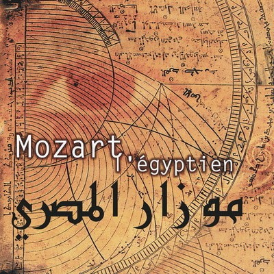 MUS000869524.jpg