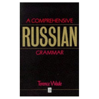 9780631175025.jpg