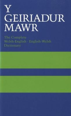 9780850884623.jpg
