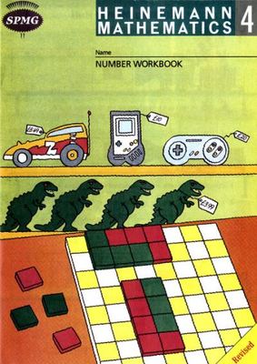 9780435031015.jpg