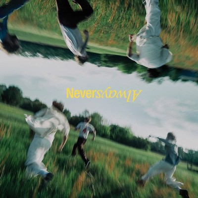 The Band CAMINO - NeverAlways CD Album - Used