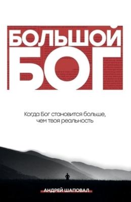 9781087887852.jpg