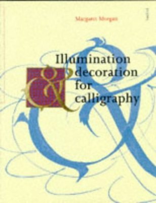 9780713474541.jpg
