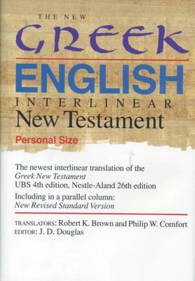 9780842345644.jpg