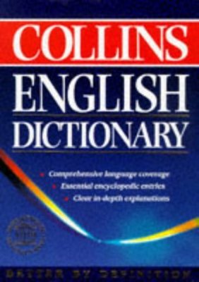 9780004706788.jpg