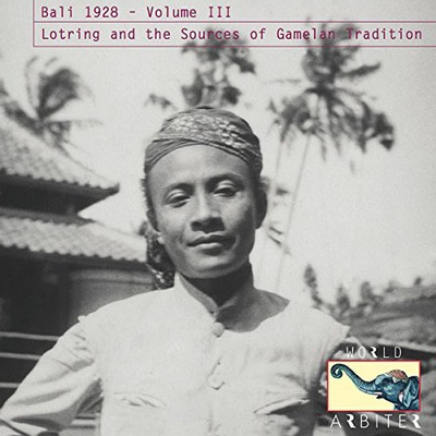 mus000458442.jpg
