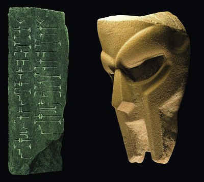 MUS000458663.jpg