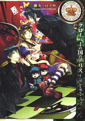 9781935934905.jpg