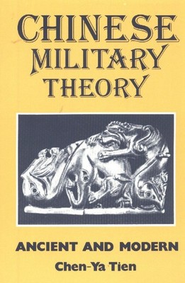 9780889624221.jpg