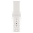 PI090000043461__White_Sport_Band__1.jpg