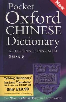 9780195964615.jpg