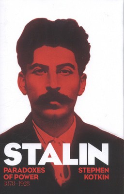 9780713999440.jpg