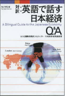 9784770027825.jpg