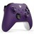 PI090000050913__Astral_Purple__1.jpg