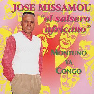 mus000013919.jpg