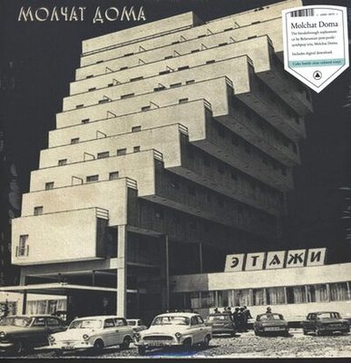 MUS000700031.jpg