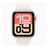 AI090000052104__Starlight_Sport_Band__1.JPG
