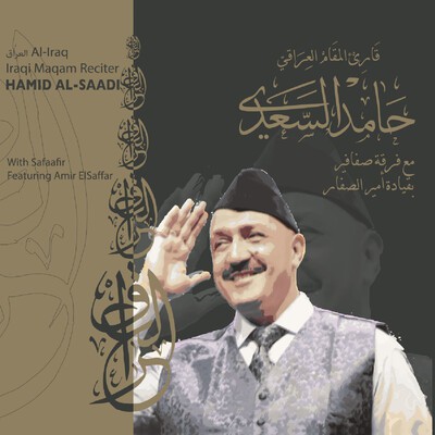 MUS000854500.jpg