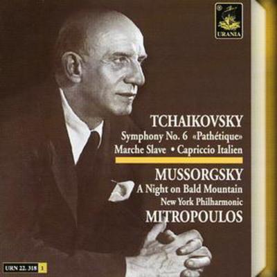mus000246251.jpg