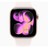 AI090000051425__Light_Blush_Sport_Band__1.jpg