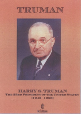 mm00142550.jpg