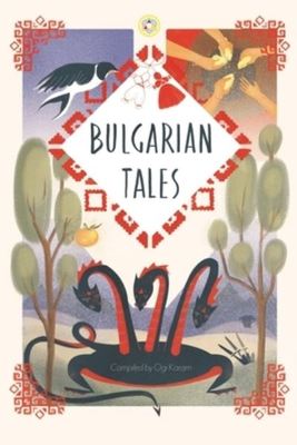Bulgarian tales - Michaela Kocheva - Paperback - Used