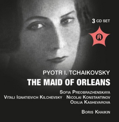 mus000323830.jpg