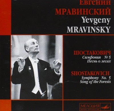 mus000406494.jpg